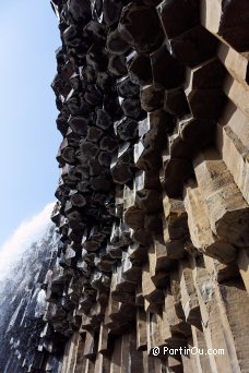 Svartifoss - Iceland